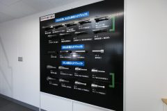 toyo_IMG_0778-scaled