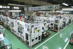 toyo_IMG_9190-scaled